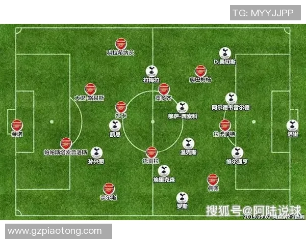 南京排球队与西安排球队赛后复盘分析双方配合与战术执行的关键因素