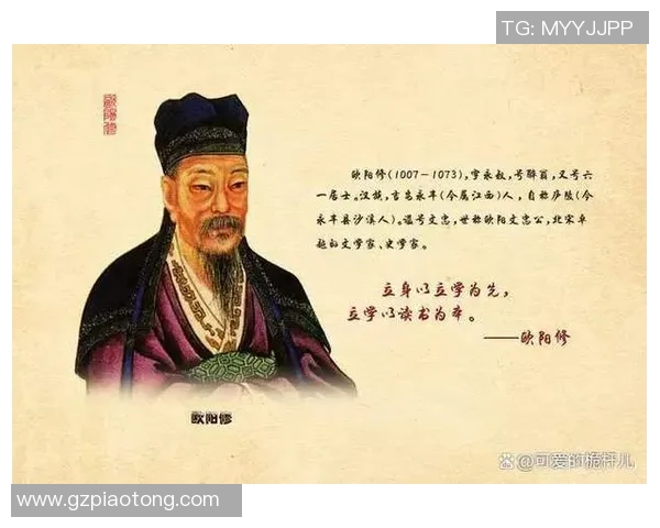 范姓足球明星的辉煌历程与成就探讨 范姓足球明星的辉煌历程与成就探讨