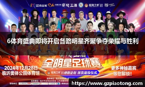 mk体育官网