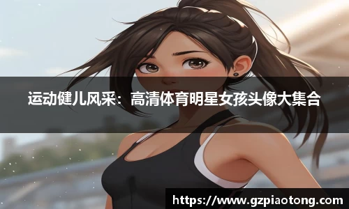 mk体育官网入口