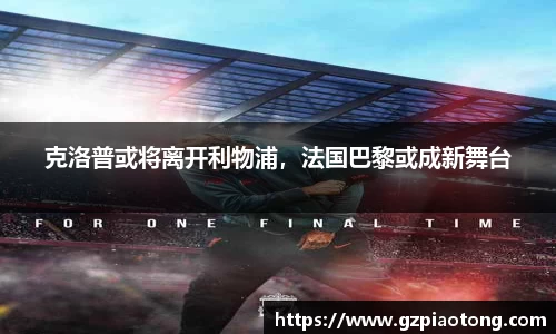 mk体育官网