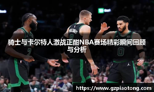 mk体育官网入口