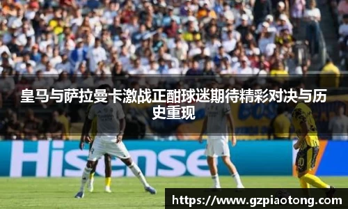 mk体育官网入口