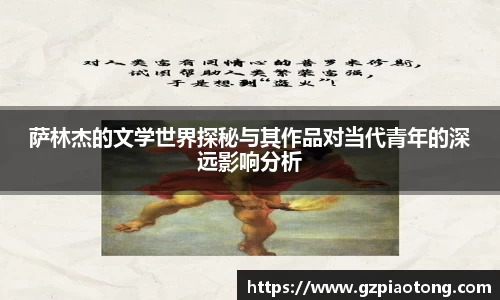mk体育官网入口