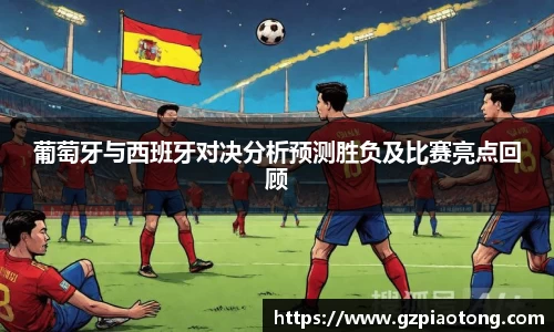 mk体育官网入口