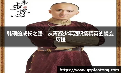 mk体育官网入口