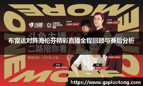 mk体育官网入口
