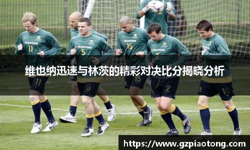 mk体育平台