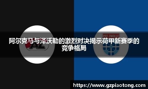 mk体育平台