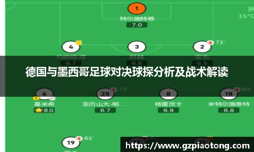 mk体育官网