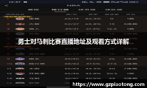 mk体育官网