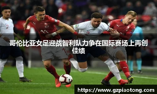 mk体育