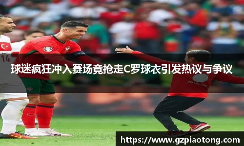 mk体育平台