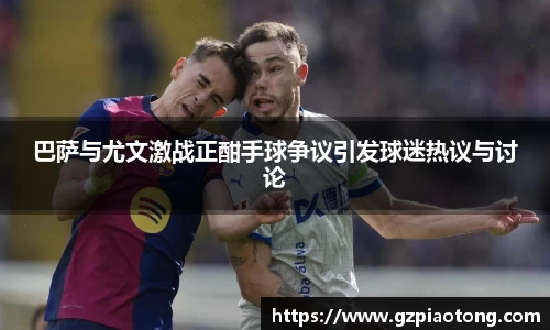 mk体育官网入口