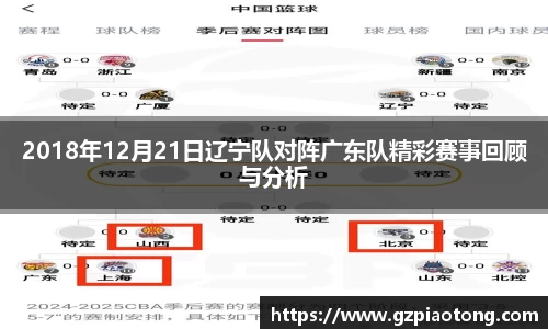 mk体育官网入口