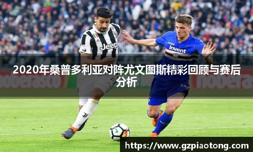 mk体育官网入口