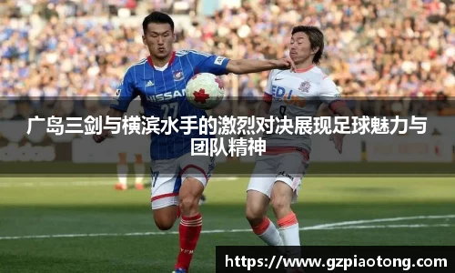 mk体育