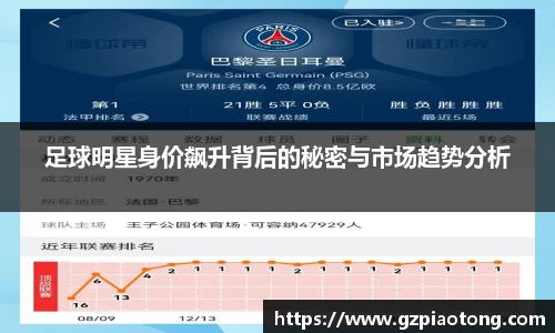 mk体育官网入口