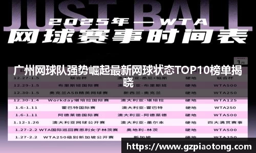 mk体育官网入口