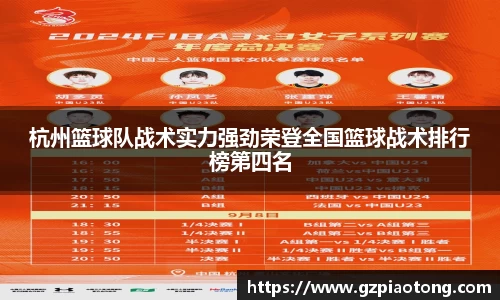 mk体育官网入口