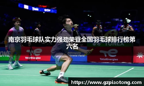 mk体育官网入口