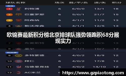 mk体育官网入口