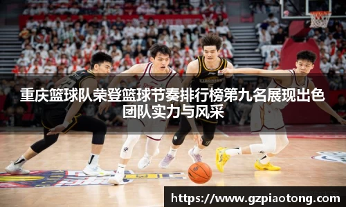 mk体育官网入口